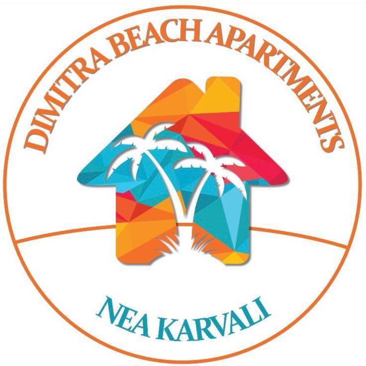 Dimitra Beach Apartments - Nea Karvali Kavala エクステリア 写真